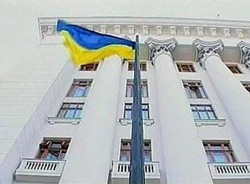 Украина узаконит суржик Украина узаконит суржик